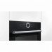 Электрический духовой шкаф Bosch HBG 672BB1S Электрический духовой шкаф Bosch HBG 672BB1S