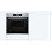 Духовой шкаф BOSCH hmg636ns1 Духовой шкаф BOSCH hmg636ns1