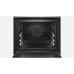 Духовой шкаф BOSCH HBG632TS1 Духовой шкаф BOSCH HBG632TS1