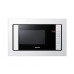 Микроволновая печь SAMSUNG fw77sr-w Микроволновая печь SAMSUNG fw77sr-w