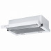 Вытяжка ZIGMUND & SHTAIN K 017.6 W Вытяжка ZIGMUND & SHTAIN K 017.6 W