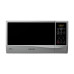 Микроволновая печь Samsung ME83KRQS-2 Микроволновая печь Samsung ME83KRQS-2