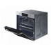 Духовой шкаф SAMSUNG NV75R5641RS Духовой шкаф SAMSUNG NV75R5641RS
