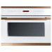 Духовой шкаф Kuppersbusch EEBK 6550.8 WX7 Духовой шкаф Kuppersbusch EEBK 6550.8 WX7