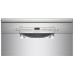 Посудомоечная машина BOSCH SMS2ITI11E Посудомоечная машина BOSCH SMS2ITI11E