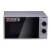 Микроволновая печь HYUNDAI HYM-M2002 Микроволновая печь HYUNDAI HYM-M2002