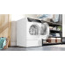 Сушильная машина BOSCH WQB 246DASN Сушильная машина BOSCH WQB 246DASN