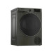 Сушильная машина GRUNDIG GT55724 M Сушильная машина GRUNDIG GT55724 M