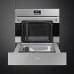 Шкаф скоростного охлаждения и шоковой заморозки SMEG SAB4304X Шкаф скоростного охлаждения и шоковой заморозки SMEG SAB4304X