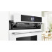 Духовой шкаф BOSCH HSG7361W1 Духовой шкаф BOSCH HSG7361W1
