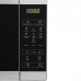 Микроволновая печь SHARP R2800RSL Микроволновая печь SHARP R2800RSL