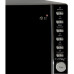 Микроволновая печь STEBA MIC 2540 Микроволновая печь STEBA MIC 2540