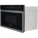 Встраиваемая микроволновая печь Hotpoint-Ariston MN 613 IX Встраиваемая микроволновая печь Hotpoint-Ariston MN 613 IX
