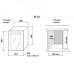 Винный шкаф INDEL B Built-In 24 Home Plus Винный шкаф INDEL B Built-In 24 Home Plus