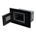 Микроволновая печь AKPO MEA 2002 Flat BL Микроволновая печь AKPO MEA 2002 Flat BL