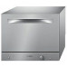 Посудомоечная машина BOSCH sks 50e18 Посудомоечная машина BOSCH sks 50e18