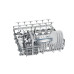 Встраиваемая посудомоечная машина BOSCH smv 40d10 Встраиваемая посудомоечная машина BOSCH smv 40d10