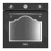 Духовой шкаф SMEG sc750as-8 Духовой шкаф SMEG sc750as-8