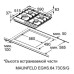 Варочная поверхность MAUNFELD EGHS.64.73CS/G Варочная поверхность MAUNFELD EGHS.64.73CS/G