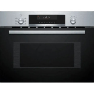 Микроволновая печь BOSCH CMA585GS1 Микроволновая печь BOSCH CMA585GS1