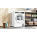 Сушильная машина BOSCH WQG24591BY Сушильная машина BOSCH WQG24591BY