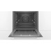 Духовой шкаф BOSCH HBG5780W0 Духовой шкаф BOSCH HBG5780W0
