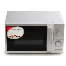 Микроволновая печь BINATONE FMO 20M20 S Микроволновая печь BINATONE FMO 20M20 S