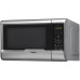 Микроволновая печь WHIRLPOOL MWD 122 SL Микроволновая печь WHIRLPOOL MWD 122 SL