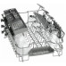 Посудомоечная машина BOSCH SPV25DX10R Посудомоечная машина BOSCH SPV25DX10R