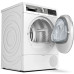 Сушильная машина BOSCH WQG233CEPL Сушильная машина BOSCH WQG233CEPL