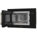 Микроволновая печь MEFERI MMO6025BK RETRO Микроволновая печь MEFERI MMO6025BK RETRO
