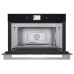 Микроволновая печь WHIRLPOOL W9 MD260 IXL Микроволновая печь WHIRLPOOL W9 MD260 IXL