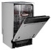 Посудомоечная машина KUPPERSBERG GHS 4520 Посудомоечная машина KUPPERSBERG GHS 4520