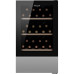 Винный шкаф WEISSGAUFF WWC-30 Bottle