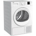 Сушильная машина BEKO DH 7312 GAW Сушильная машина BEKO DH 7312 GAW