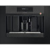 Кофемашина DE DIETRICH DKD7400XB Кофемашина DE DIETRICH DKD7400XB