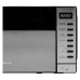 Микроволновая печь HOME HDG207AB Микроволновая печь HOME HDG207AB
