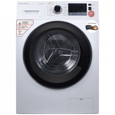 Стиральная машина SCHAUB LORENZ SLW TW8441 I Стиральная машина SCHAUB LORENZ SLW TW8441 I