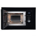 Микроволновая печь HiSTORY MIH 28BG MBK/1 Микроволновая печь HiSTORY MIH 28BG MBK/1