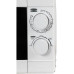 Микроволновая печь NORDFROST MW 2070 W Микроволновая печь NORDFROST MW 2070 W