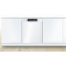 Встраиваемая посудомоечная машина Bosch SMU 46AW01S Встраиваемая посудомоечная машина Bosch SMU 46AW01S
