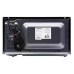 Микроволновая печь HOME HMM207BB Микроволновая печь HOME HMM207BB