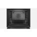 Электрический духовой шкаф BOSCH HBG633CW1S Электрический духовой шкаф BOSCH HBG633CW1S