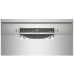Посудомоечная машина BOSCH SMS4ECI26M Посудомоечная машина BOSCH SMS4ECI26M