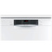 Посудомоечная машина BOSCH SMS45DW10Q Посудомоечная машина BOSCH SMS45DW10Q