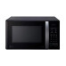 Микроволновая печь LG mh-6342bb Микроволновая печь LG mh-6342bb