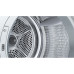 Сушильная машина BOSCH WQG24109IT Сушильная машина BOSCH WQG24109IT