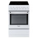 Плита электрическая HOTPOINT-ARISTON h5vsh1a (w) Плита электрическая HOTPOINT-ARISTON h5vsh1a (w)