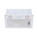 Вытяжка MEFERI INBOX52WH LIGHT Вытяжка MEFERI INBOX52WH LIGHT