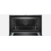 Духовой шкаф BOSCH cmg633bs1 Духовой шкаф BOSCH cmg633bs1